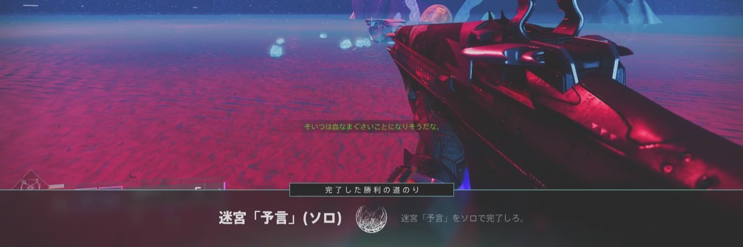 _harrru1's profile banner image