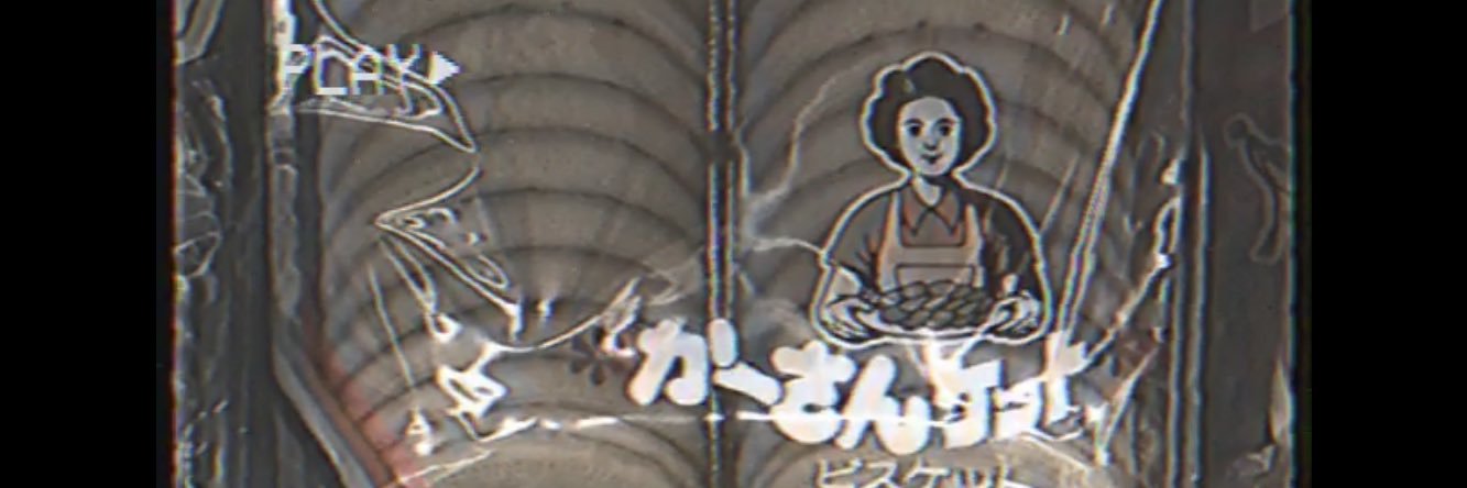 chna_11's profile banner image