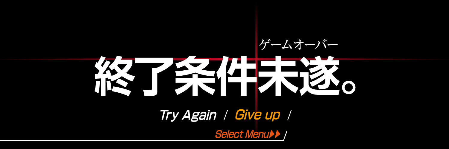 yucco_sub's profile banner image