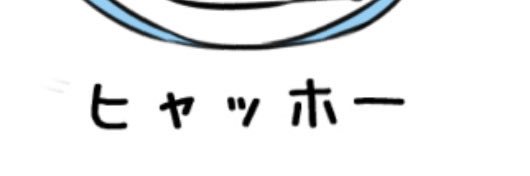 m_83_m's profile banner image