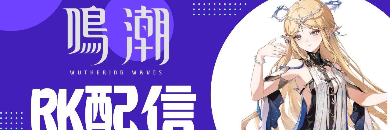 sdvx505's profile banner image