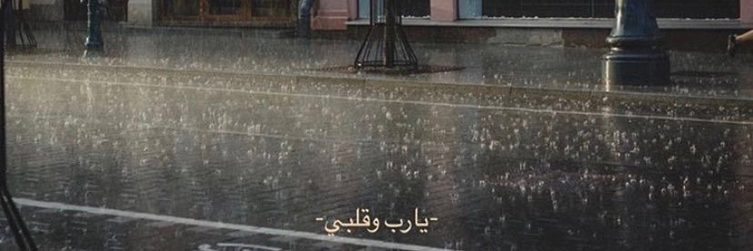 ro0ona17's profile banner image
