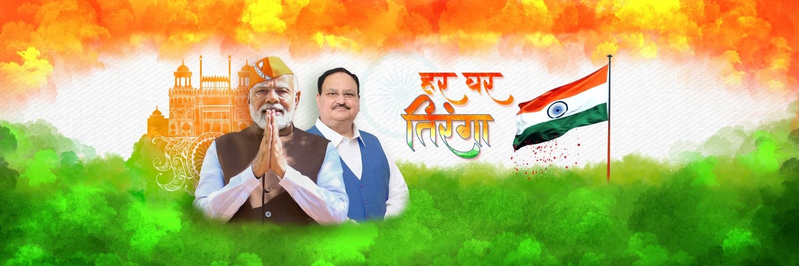 ManishjaiswalH's profile banner image
