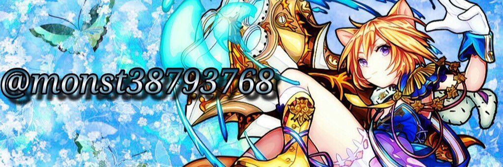 monst38793768's profile banner image