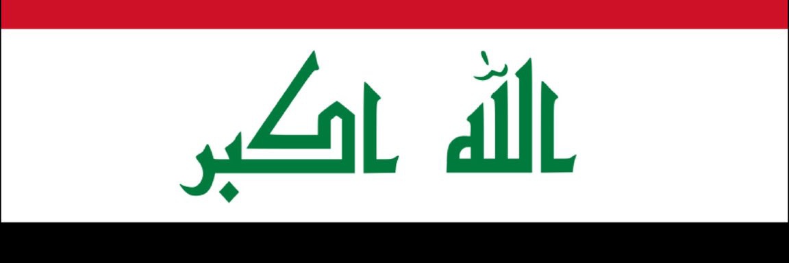 safiq1990's profile banner image