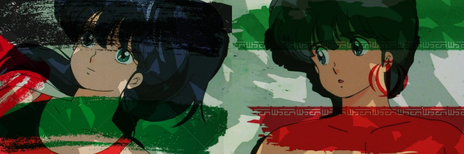 🇵🇸 paninodesu arroba mastodon ponto social 🇮🇷 banner