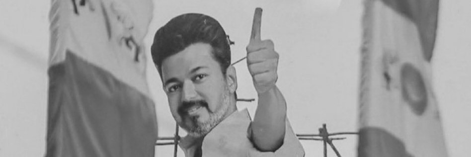 hkvtweets's profile banner image