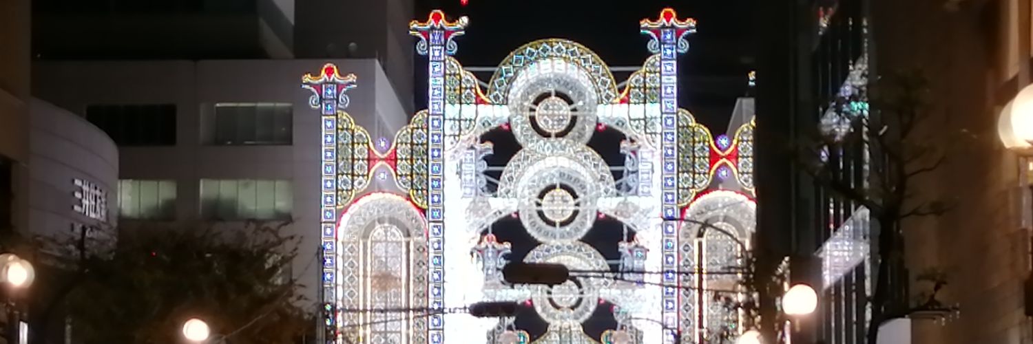 kobehaon's profile banner image