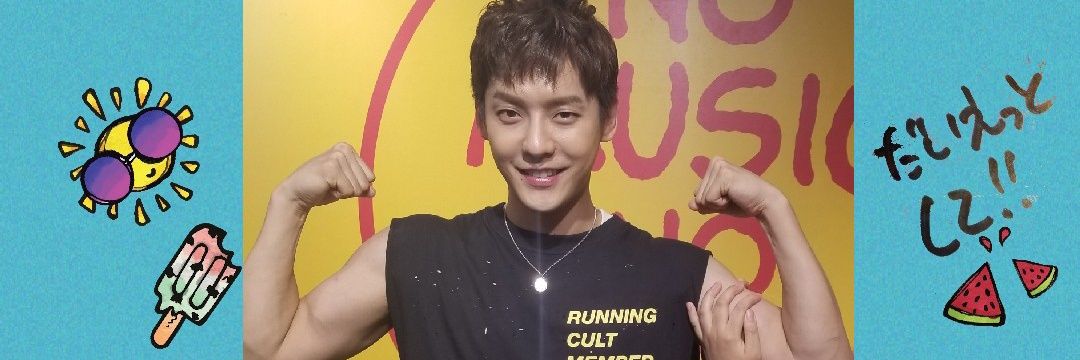 Heart_LMH's profile banner image