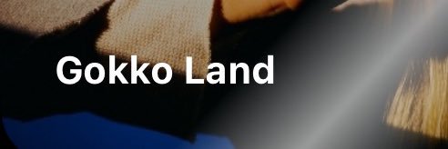 non_secondhope's profile banner image