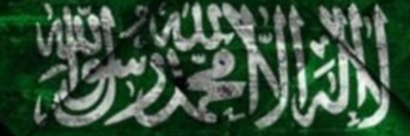 ba19nd84ar's profile banner image