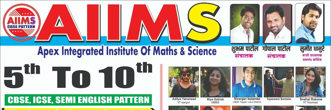 Shubhamp994's profile banner image