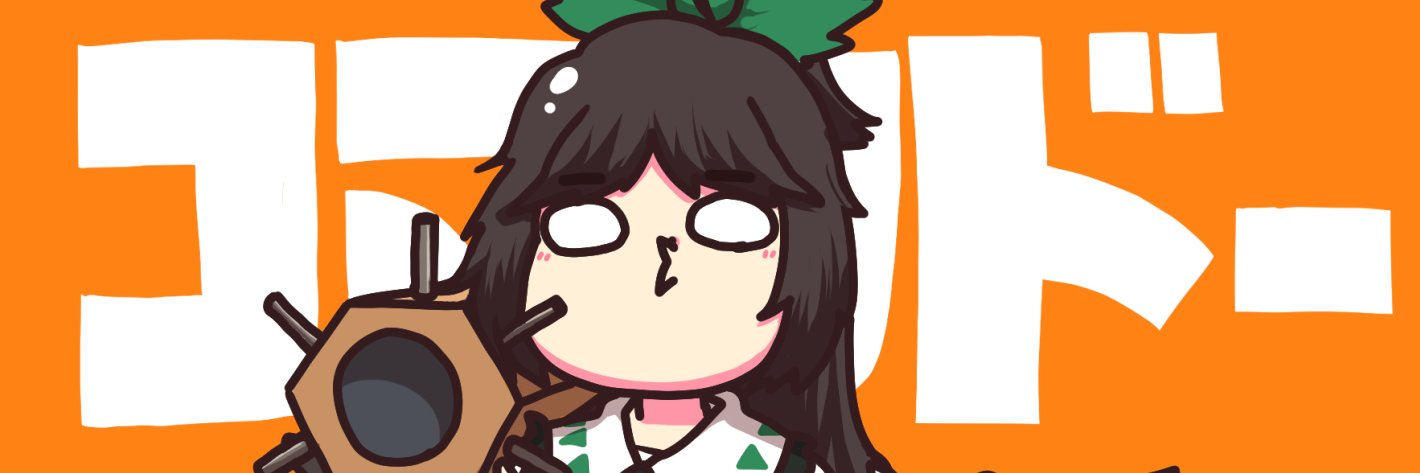 sigoned's profile banner image
