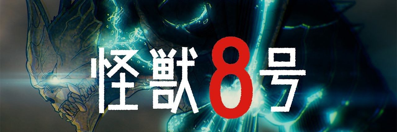 Wack58's profile banner image