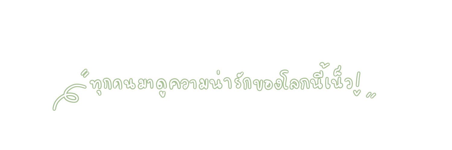 j_justmaybe's profile banner image