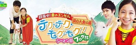 jdafsh's profile banner image