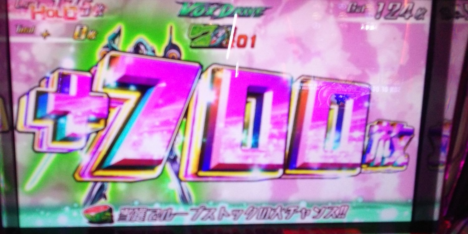 Astrain_LoW's profile banner image