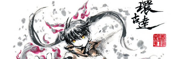 CUSO4X5H2O's profile banner image