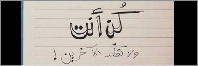 ((( مزّآآآح ))) banner