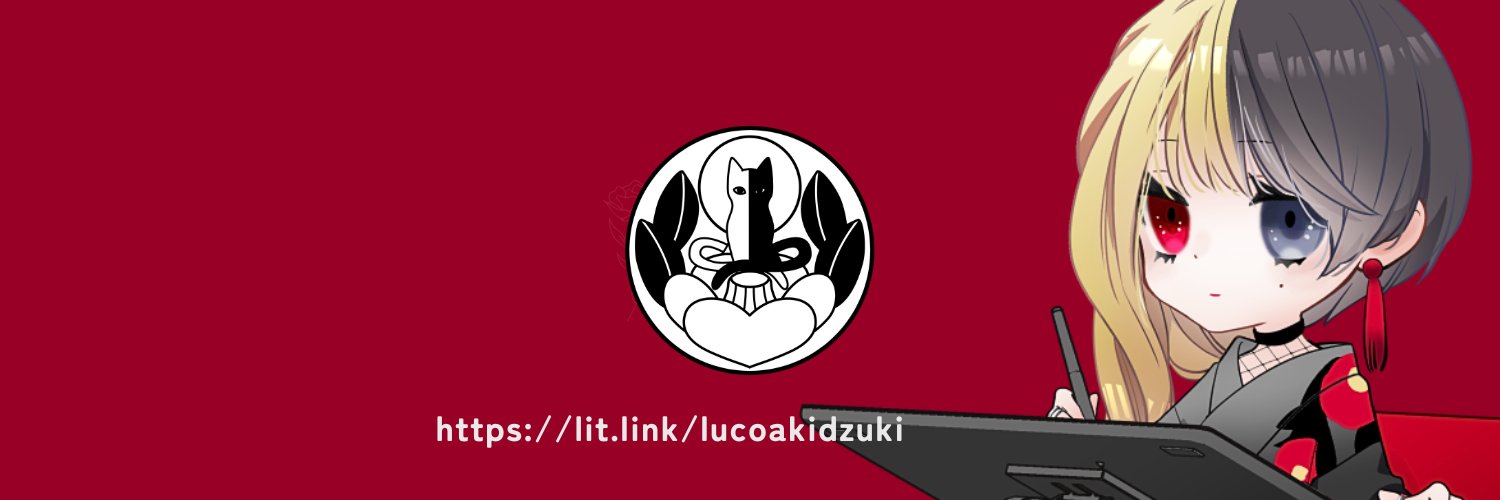 _luco_game's profile banner image