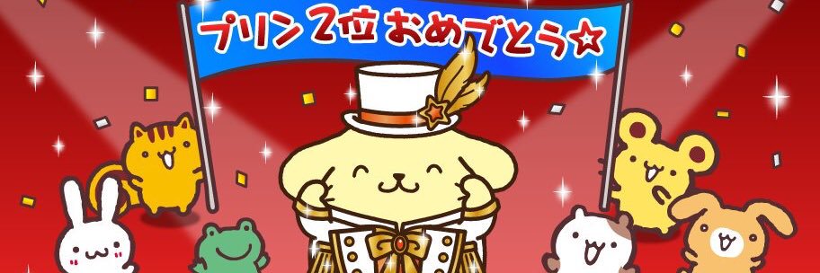 kyan_kyo's profile banner image