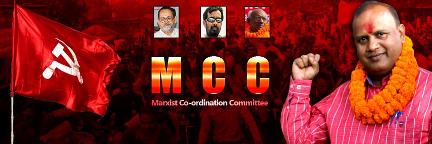 ArupMCC's profile banner image