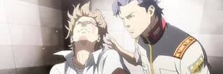 閃光のハチウェイ banner
