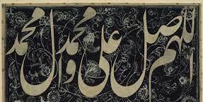 karbalaa182's profile banner image