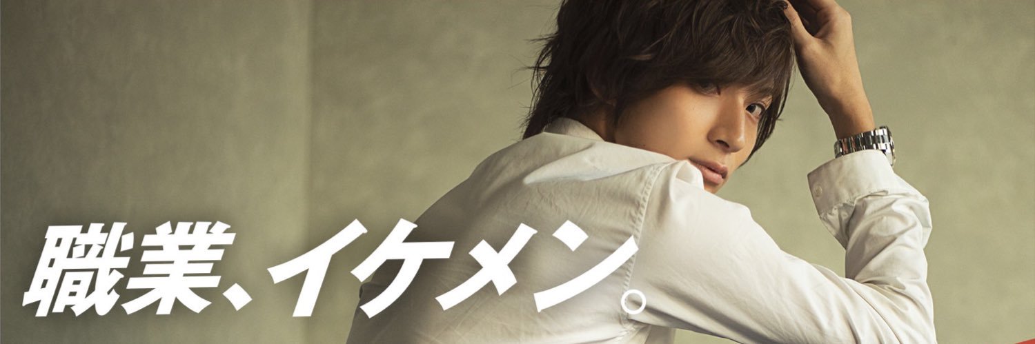 sora_AAA0403's profile banner image
