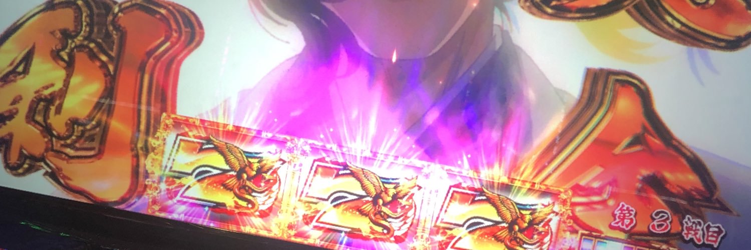 tyndayoo's profile banner image