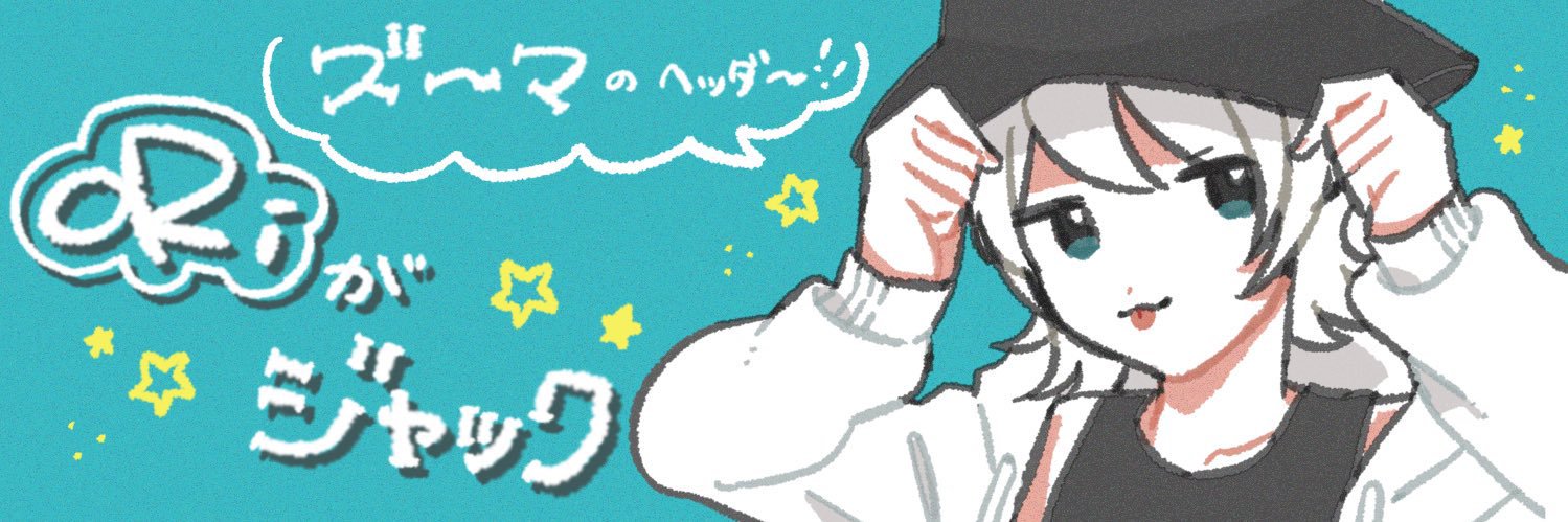 Jackpot310's profile banner image