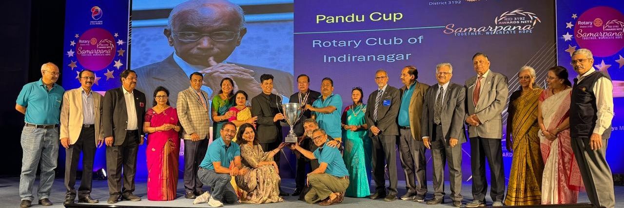 Rotary Bangalore Indiranagar banner
