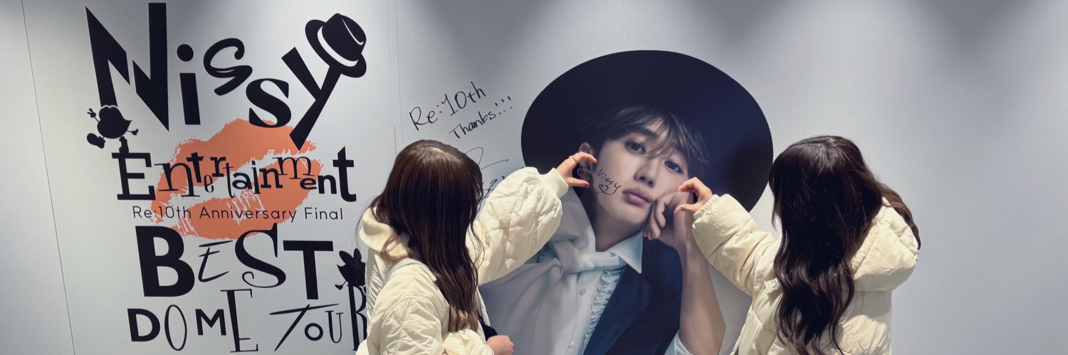 aaa2469's profile banner image