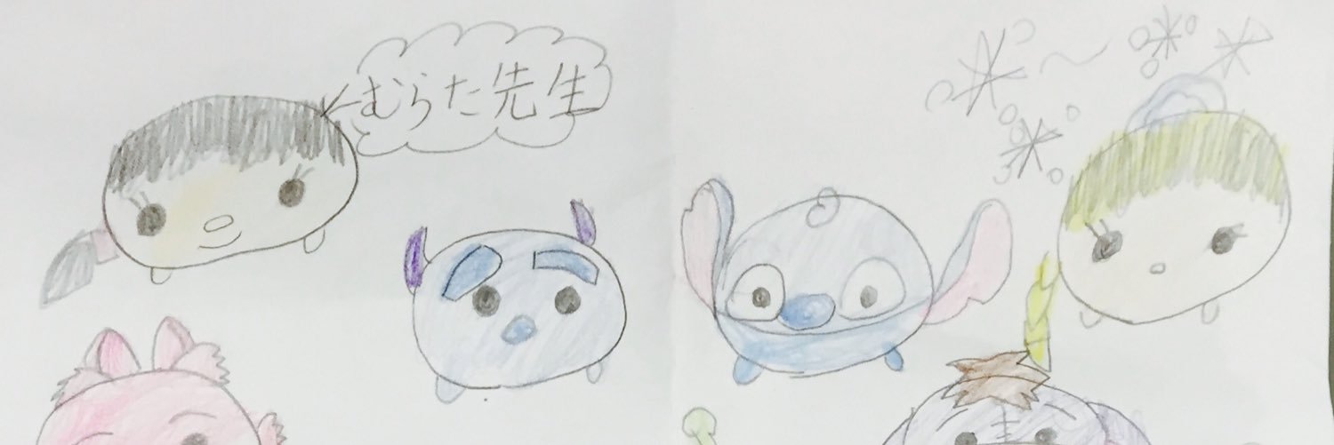 chiechan85's profile banner image