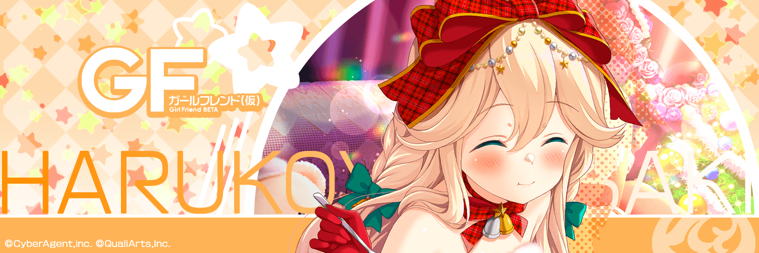 0606kanato's profile banner image