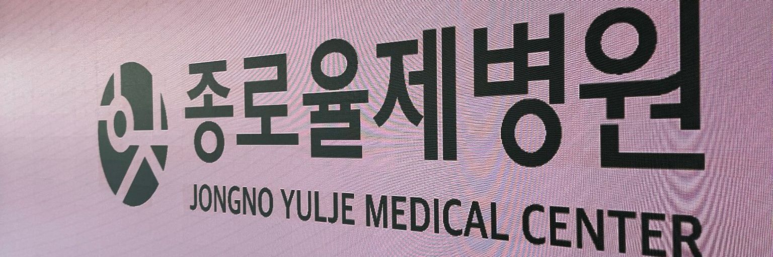 Qianung's profile banner image