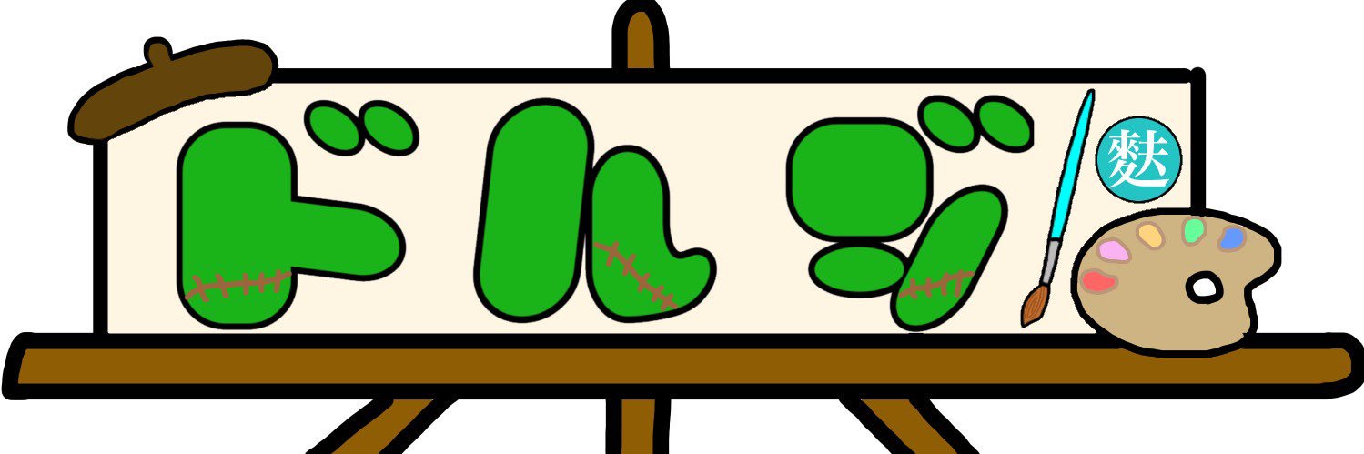 doruzi00's profile banner image
