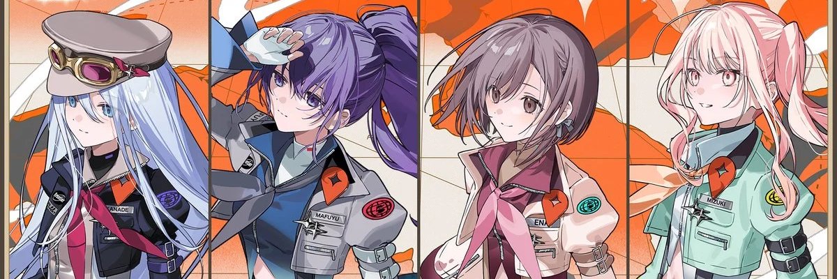 Sciestq's profile banner image