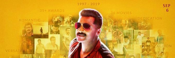 Sammu_Offl's profile banner image