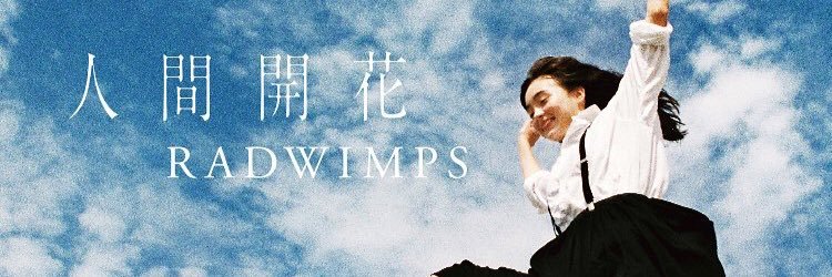 2ri5to0's profile banner image