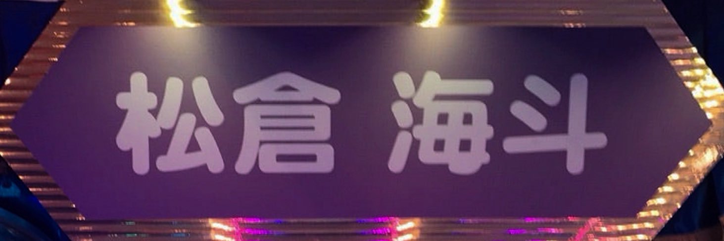 __k_1114's profile banner image