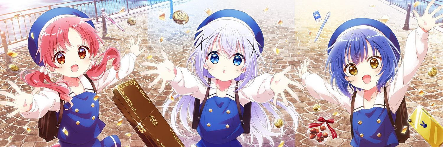 昼行灯®️ banner