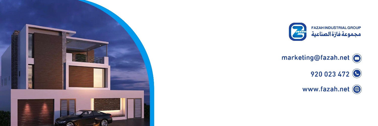 FazahGroup's profile banner image