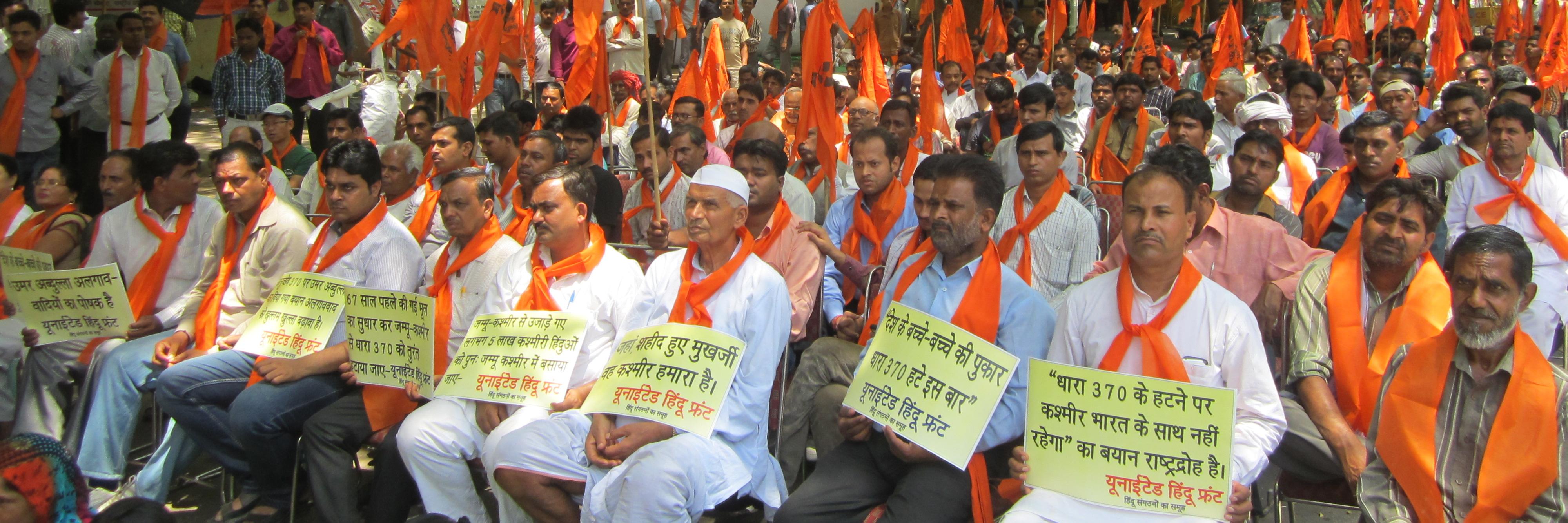 Article370's profile banner image
