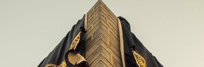 alamani010's profile banner image
