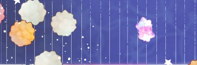おた banner