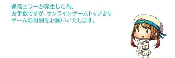 4suisui's profile banner image