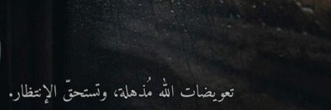 uyigkpf's profile banner image