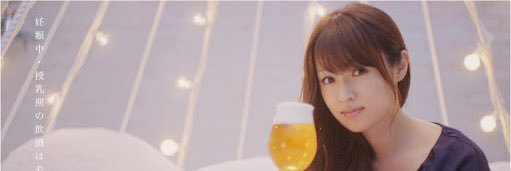 wataoo13's profile banner image