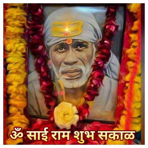 PrachiJape's profile banner image